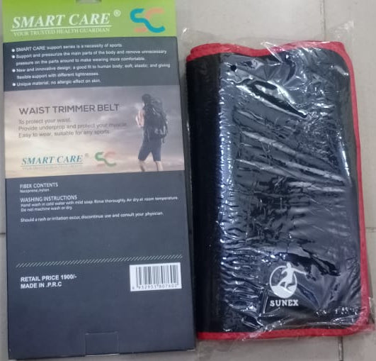 1Pcs Adjustable Double Pull SN-460 Smart Care Waist Belt